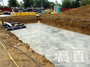 1. 挖掘及混凝土鋪底 (PC)
